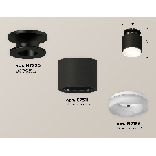 Светильник Ambrella Light XS7511064 SBK/PBK/FR черный песок/черный полированный/белый матовый MR16 GU5.3 (N7926, C7511, N7165)