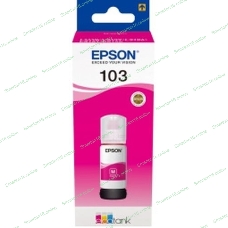 Чернила Epson 103M C13T00S34A пурпурный (65 мл) для Epson L3100/3110/3150