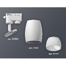 Светильник Ambrella light XT1122008 SWH/FR белый песок/белый матовый MR16 GU5.3 (A2520, C1122, N7177)