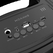 Колонка портативная Ural Молния 111 черный 40W 2.0 BT/3.5Jack/USB 1500mAh (МОЛНИЯ 111)