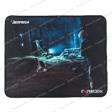 Коврик для мыши Гарнизон GMP-115, игровой, дизайн - игра Survarium, ткань/резина, размеры 200 x 250 x 3 мм