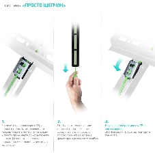 Кронштейн ONKRON TM5 для телевизора 32