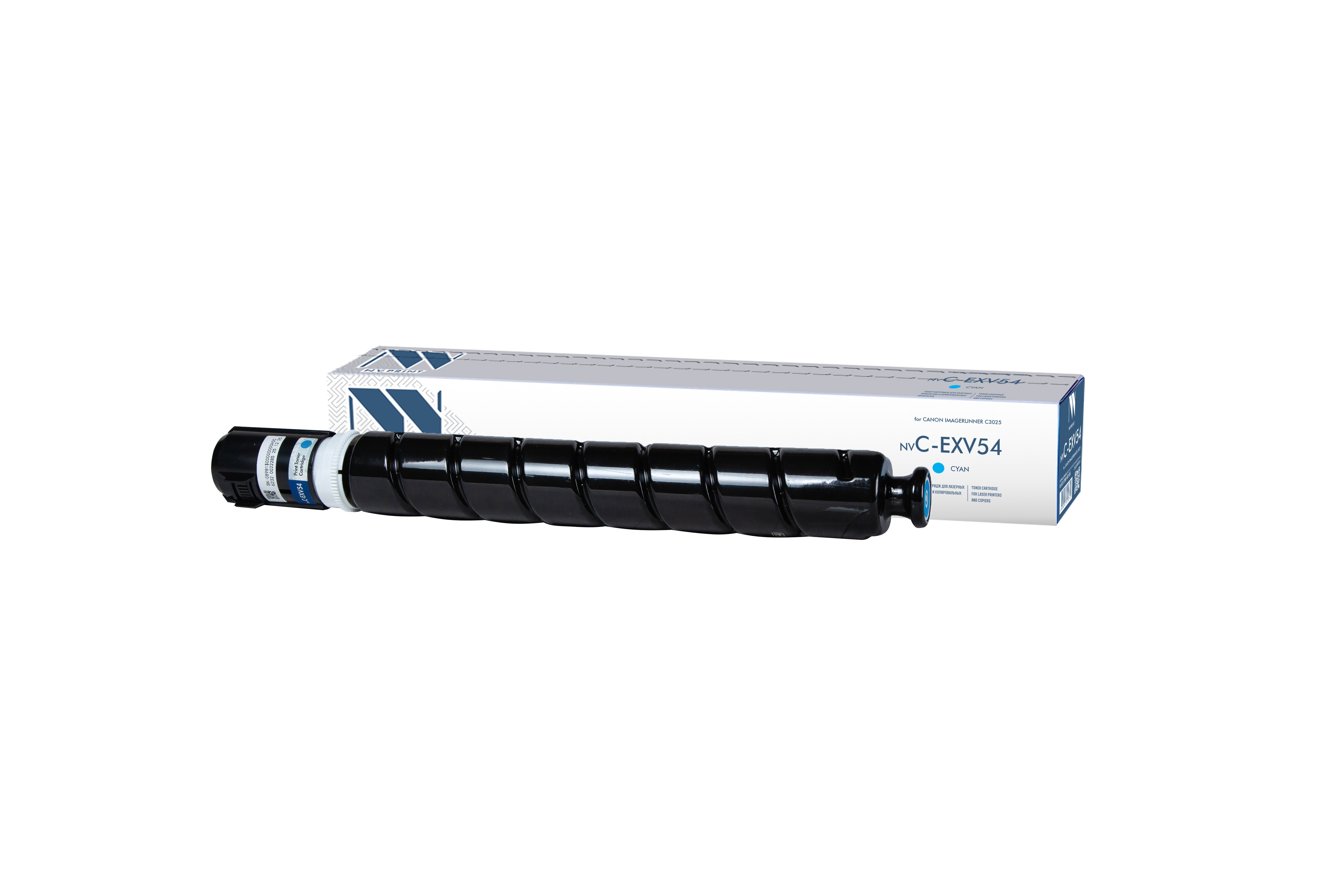 Картридж NVPrint совместимый NV-C-EXV54 Голубой для Canon imageRUNNER C3025 (8500k)