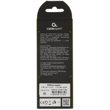 Кабель аудио удлинительный Cablexpert CCAB-02-35MF-3MB. 3.5 Jack (M)/3.5 Jack (F), черный, 3м, блистер
