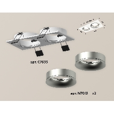 Комплект встраиваемого светильника Ambrella light XC7635004 SWH/MCH белый песок/хром матовый MR16 GU5.3 (C7635, N7013)