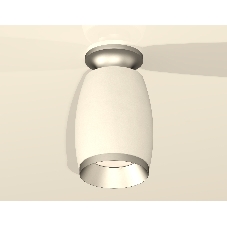 Светильник Ambrella Light XS1122043 SWH/MCH белый песок/хром матовый MR16 GU5.3 (N6904, C1122, N7033)