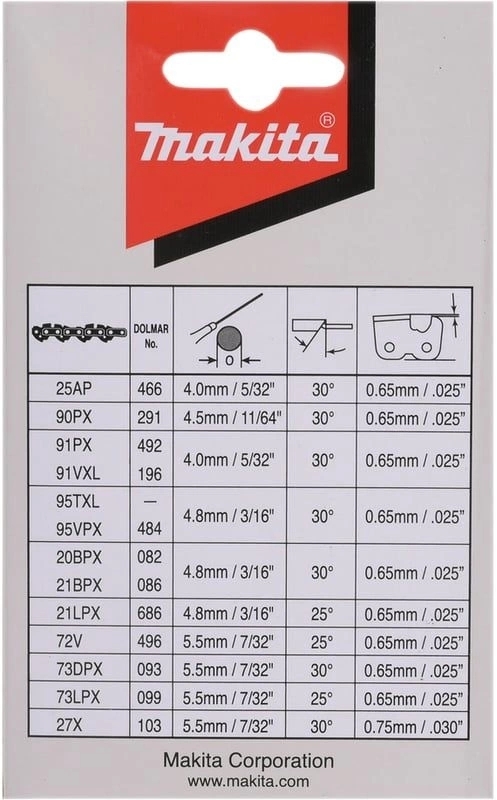 Цепь для пилы Makita 35 см 3/8