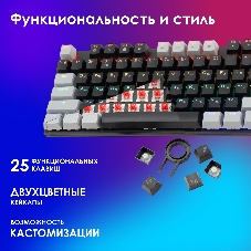 Клавиатура Oklick K600X проводная, USB Type-A, серый