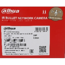 Камера видеонаблюдения Dahua DH-IPC-HFW1230TC1P-A-0280B-S6, IP, 2 Мп, 2.8 мм, белая