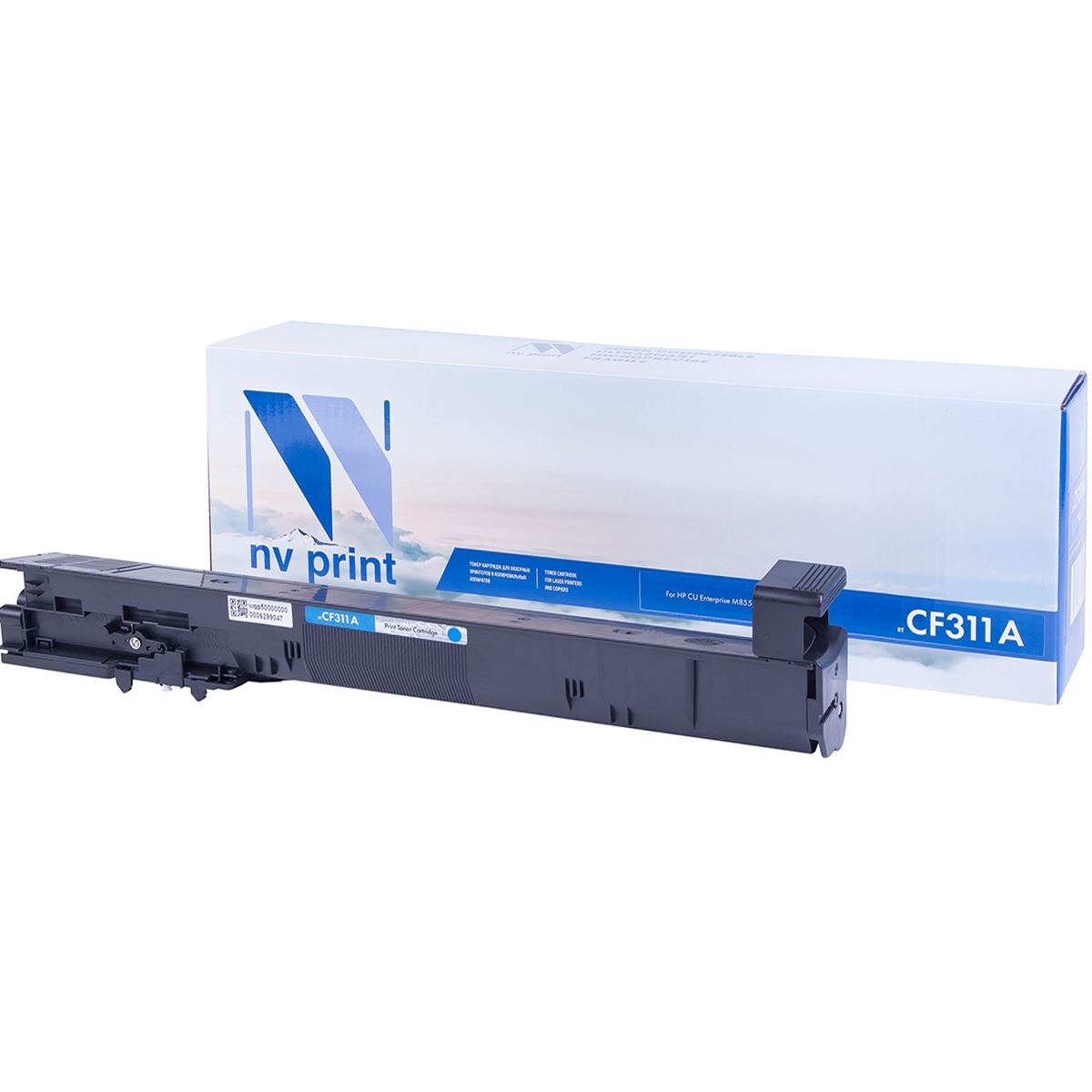 Картридж лазерный NVPrint совместимый HP CF311A Cyan для LJ M855dn/M855x/M855x/M855xh (31 500k)