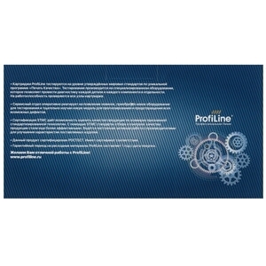 Драм-картридж PL-CF234A (№34A) для принтеров HP LaserJet Ultra M106/134 (с чипом) 9200 копий ProfiLine