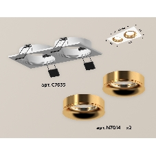 Комплект встраиваемого светильника Ambrella light XC7635005 SWH/PYG белый песок/золото желтое полированное MR16 GU5.3 (C7635, N7014)