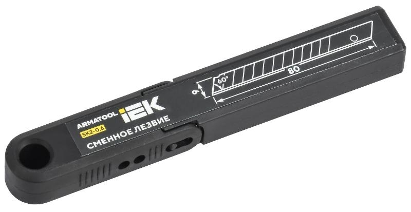 Сменное лезвие IEK 60 градусов 9х80мм SK2 набор 10шт ARMATOOL