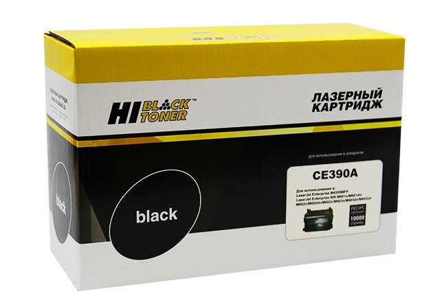 Картридж HP Enterprise 600/602/603 (Hi-Black) CE390A, 10K     