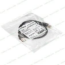 Удлинитель USB 2.0 ExeGate EX-CC-USB2-AMAF-0.5 (Am/Af, 0,5м)