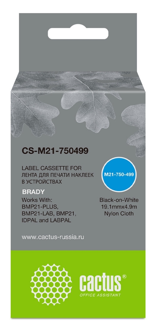 Картридж ленточный Cactus CS-M21-750499 черный шрифт, белый фон (19.1 мм, 4.9 м) для Brady BMP21-PLUS, BMP21-LAB