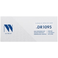Барабан NVPrint совместимый NV-DR-1095 для Brother HL-1202R/DCP-1602R (10000k)