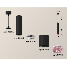 Светильник Ambrella Light XP7422003 SBK/PI черный песок/розовый MR16 GU5.3 (A2302, C6356, A2030, C7422, N7193)