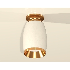 Светильник Ambrella Light XS1122044 SWH/PYG белый песок/золото желтое полированное MR16 GU5.3 (N6905, C1122, N7034)