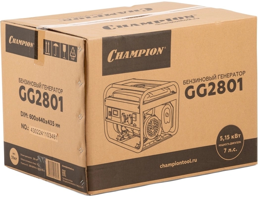 Генератор Champion GG2801 2,8/3,0 кВт 7лс 15л 39 кг