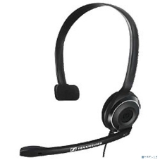 Гарнитура проводная Sennheiser PC 7 USB моно накладная закрытая 42-17000Гц 2м USB 95дБ микрофон 90-15000Гц