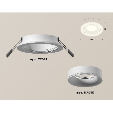 Комплект встраиваемого светильника Ambrella light XC7621001 SWH белый песок MR16 GU5.3 (C7621, N7010)