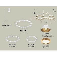 Светильник Ambrella light XR92082000/22 SWH/PYG/CL белый песок/золото желтое полированное/прозрачный GX53