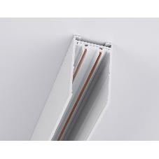Шинопровод накладной GL1003 WH белый IP20 220V 2000*30.6*56