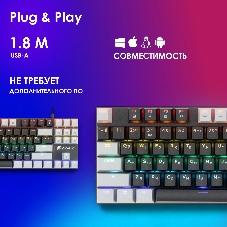 Клавиатура Oklick K600X проводная, USB Type-A, серый