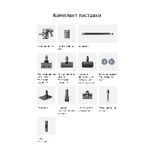 Пылесос вертикальный Dreame R20 Aqua серый, питание от аккумулятора, 380 Вт, уборка влажная/сухая, пылесборник 0.6 л