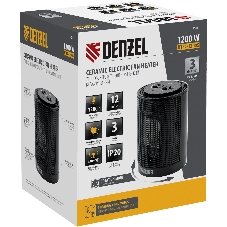 Тепловентилятор керамический Denzel DTFC-1200S, черный, 600/1200 Вт, 12 м2, 3 режима, термостат