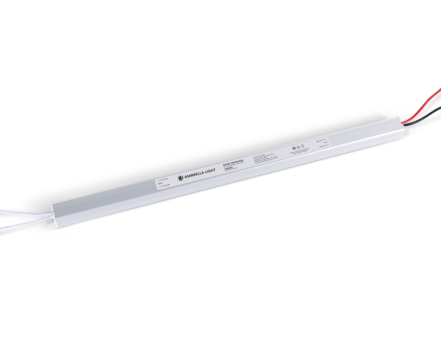 Блок питания 12V 100W 8.3A IP20 185-260V 372*18*18.
