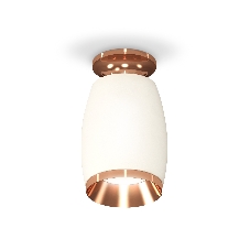 Светильник Ambrella Light XS1122045 SWH/PPG белый песок/золото розовое полированное MR16 GU5.3 (N6906, C1122, N7035)