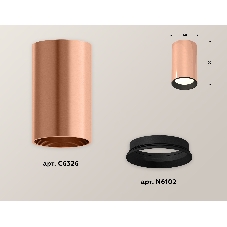 Светильник Ambrella Light XS6326002 PPG/SBK золото розовое полированное/черный песок MR16 GU5.3 (C6326, N6102)