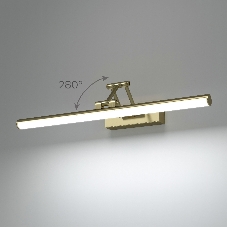 40128/LED/Светильник настенный светодиодный Monza бронза