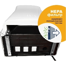 Электросушитель для рук Puff-8850 погружной, белый, 1,2 кВт