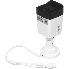 Камера видеонаблюдения Dahua DH-IPC-HFW1230TC1P-A-0280B-S6, IP, 2 Мп, 2.8 мм, белая