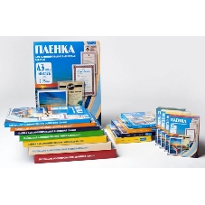 Пленка для ламинирования Office Kit 125мкм A4 (100шт) глянцевая 216x303мм PLP10923