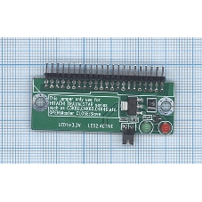 Переходник 1.8 ZIF на 2.5 IDE
