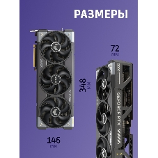 Видеокарта ASUS TUF-RTX 5080-O16G-GAMINGRTX 5080,HDMIx2,DPx3,16G,D7; 90YV0M30-M0NA00 (TUF-RTX 5080-O16G-GAMING)