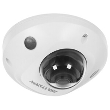 Камера видеонаблюдения Hikvision DS-2CD2523G2-LIS2U(4мм)