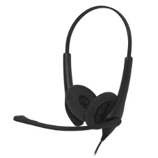 Проводные наушники Jabra BIZ 1500 черный, накладные, USB