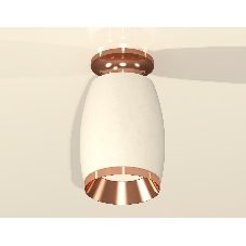 Светильник Ambrella Light XS1122045 SWH/PPG белый песок/золото розовое полированное MR16 GU5.3 (N6906, C1122, N7035)