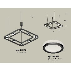 Светильник Ambrella light XB9182150/8 SBK/FR черный песок/белый матовый GX53 (C9182, N8415)