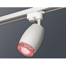 Светильник Ambrella light XT1122022 SWH/PI белый песок/розовый MR16 GU5.3 (A2520, C1122, N7193)