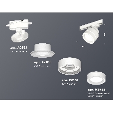 Светильник Ambrella light XT8101023 SWH/FR белый песок/белый матовый GX53 (A2524, A2105, C8101, N8433)