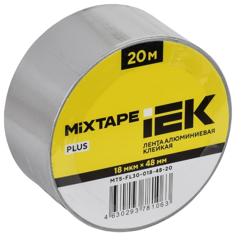 Лента алюминиевая клейкая 18мкм 48ммх20м MIXTAPE PLUS