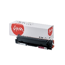 Картридж Sakura 067HM (5104C002) для Canon, пурпурный, 2350 к.