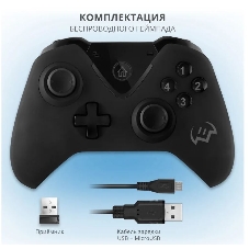Геймпад SVEN GC-5070 черный беспроводной