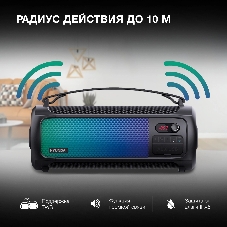 Колонка портативная Hyundai H-PS1025 черный 40W 2.0 BT 10м 3000mAh
